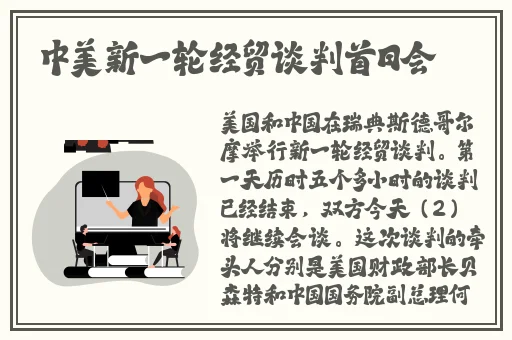 天堂资源www