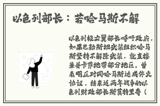 小鲜肉吃小鲜肉的大网站