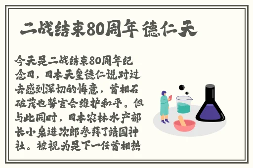 关于羞羞的漫画